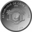Ivory Coast LION series BIG FIVE MAUQUOY HAUT RELIEF 200 Francs Palladium coin 2020 Ultra High Relief Antique finish 1 oz